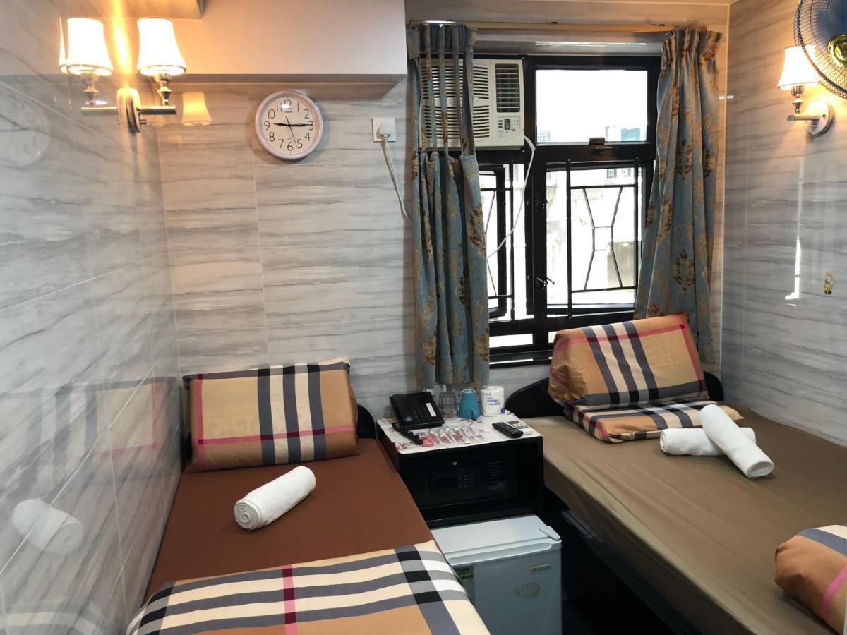 Dreamland Guest House Hongkong Zewnętrze zdjęcie