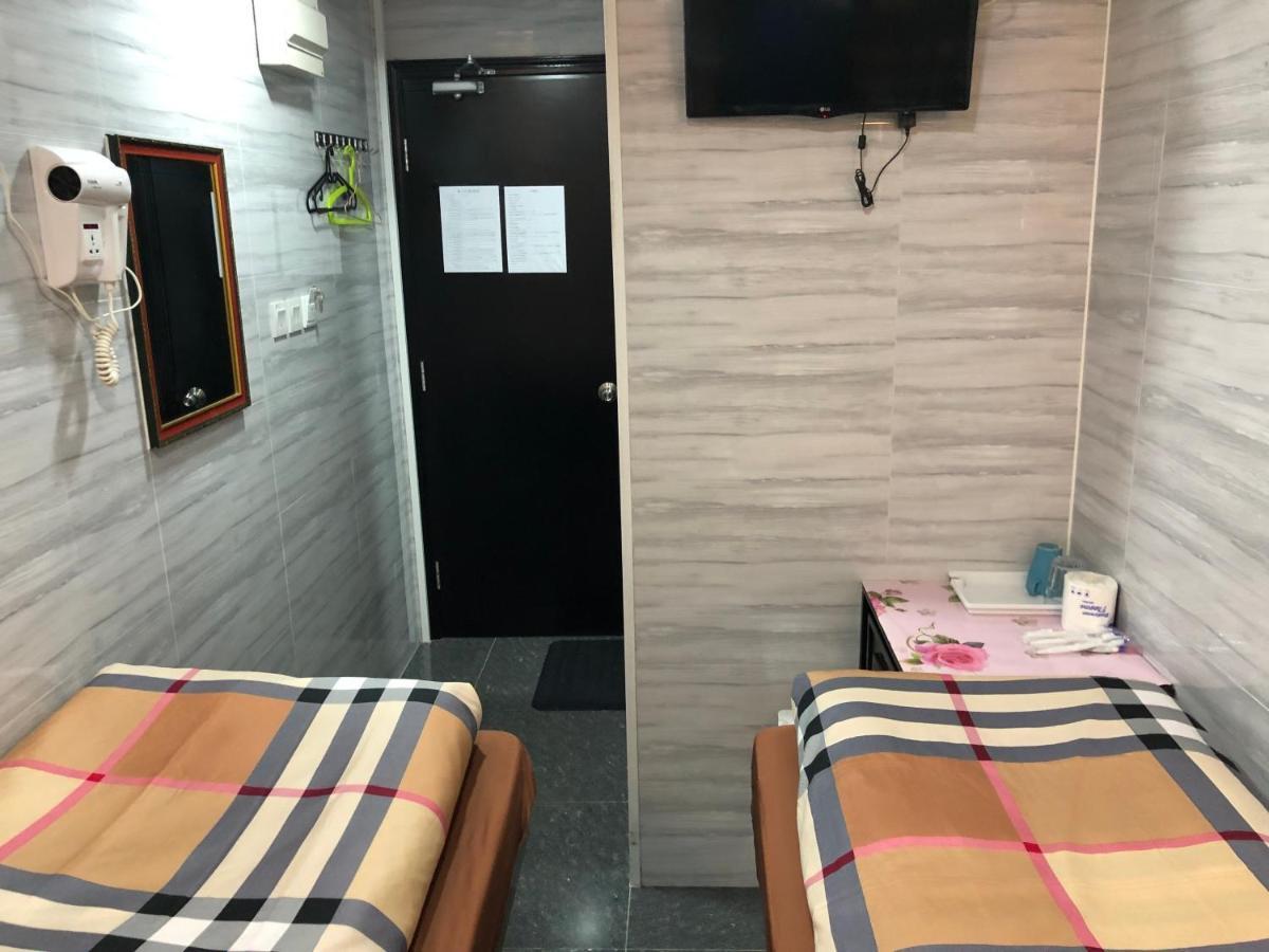Dreamland Guest House Hongkong Zewnętrze zdjęcie