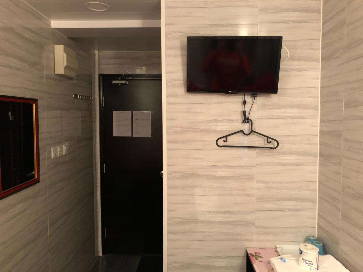 Dreamland Guest House Hongkong Zewnętrze zdjęcie