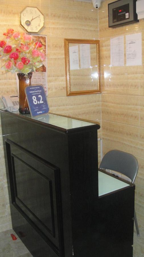Dreamland Guest House Hongkong Zewnętrze zdjęcie